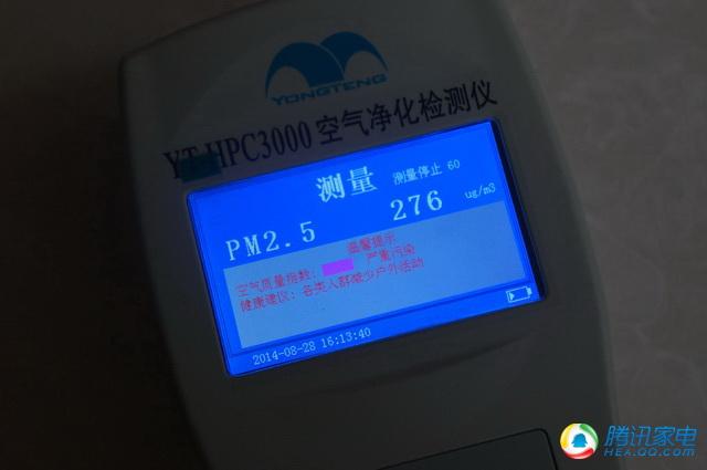 Blueair Sense空净评测 更适合小户型家庭