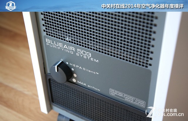 数据说话 2014年空气净化器年度横评