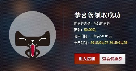 BLUEAIR空气净化器5折促销活动