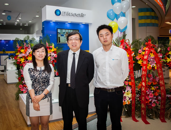 北京朝阳北路大悦城Blueair与您不见不散