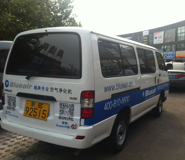 您所浏览查看的图片来源于鲁特仕图片存储中心img.lutish.com