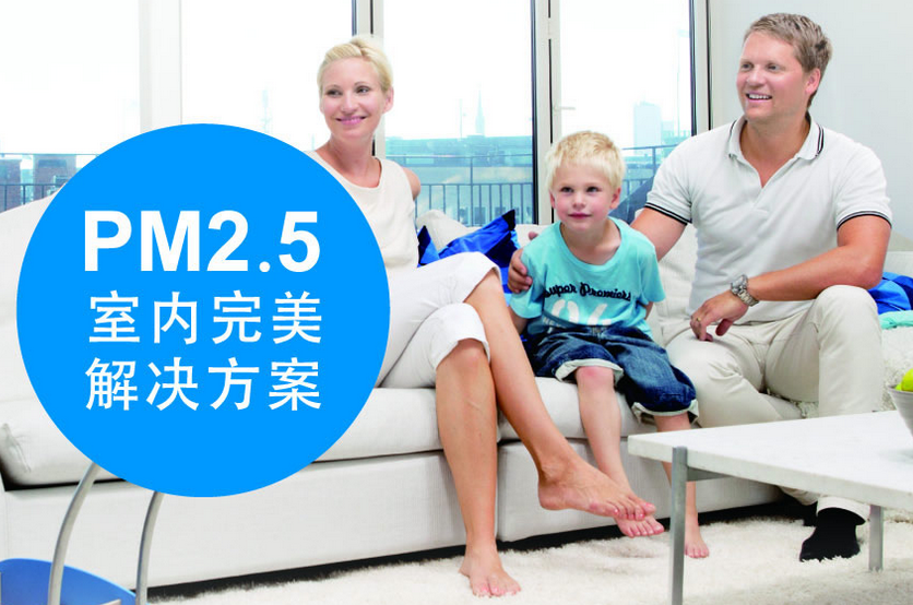 您所浏览查看的图片来源于鲁特仕图片存储中心img.lutish.com