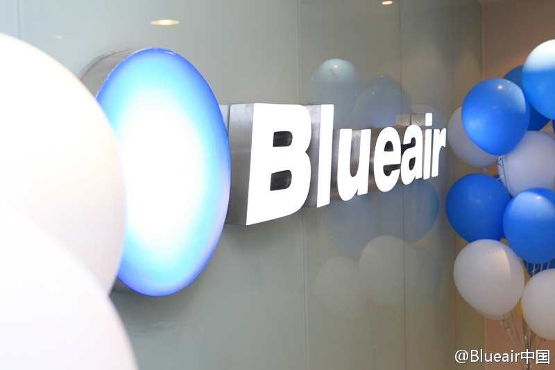 Blueair北京分公司LOGO墙