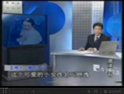 室内污染的危害(今日说法）