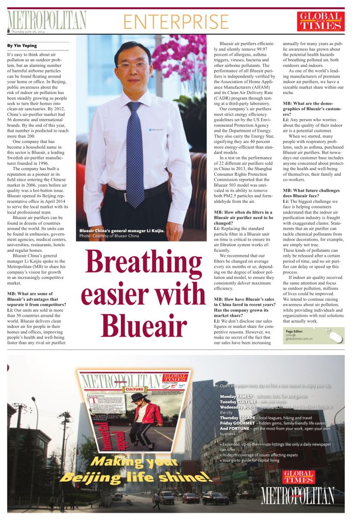 《环球时报》英文版专访Blueair中国总经理李开玖