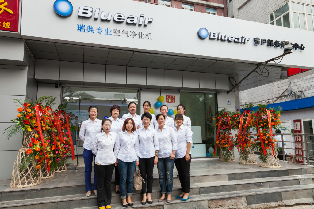 blueair北京首家服务点正式开业