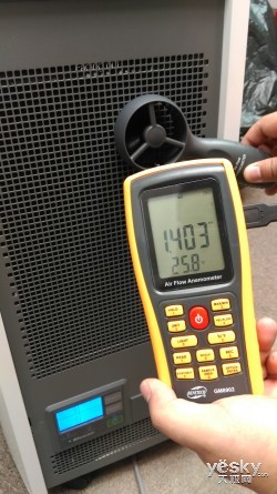 洁净空气缔造者 Blueair 550E净化器评测