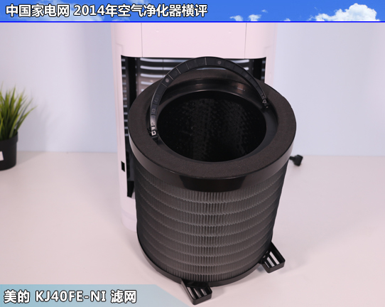 美的滤网1