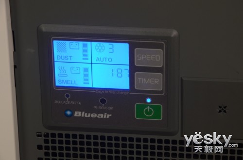 洁净空气缔造者 Blueair 550E净化器评测