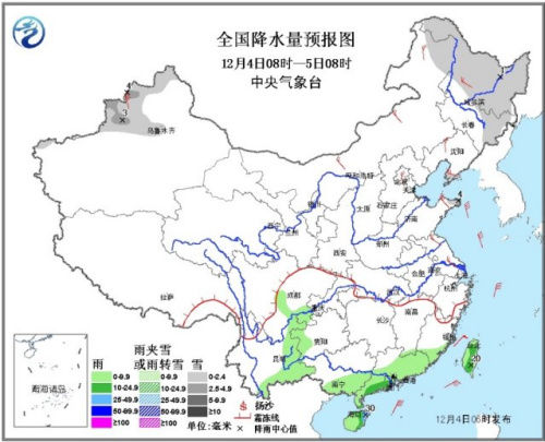 弱冷空气影响西北和华北地区将带来4～6℃降温
