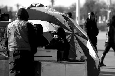 NS store product images