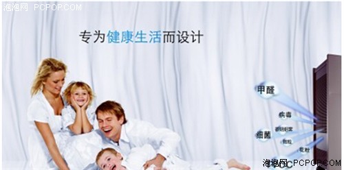 空气净化器你所不知道的误区