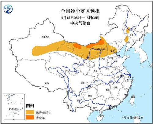 冷空气影响北方局地降温可达12℃内蒙华北等地有沙尘