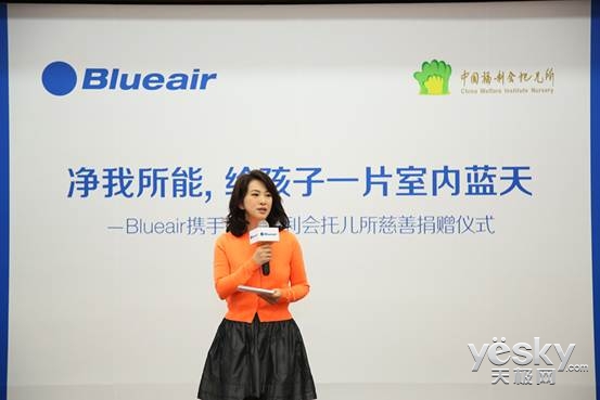 点击图片看大图