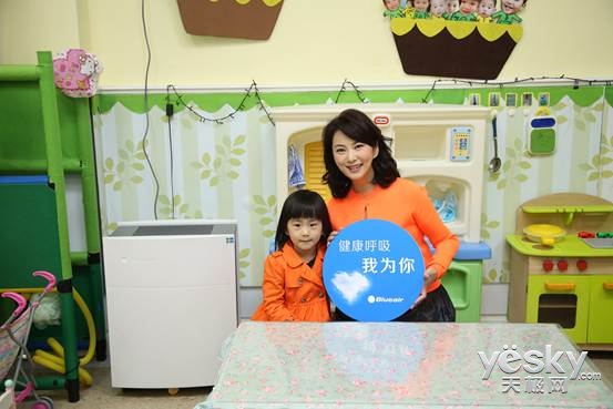 点击图片看大图