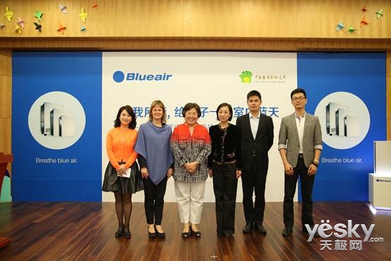 点击图片看大图