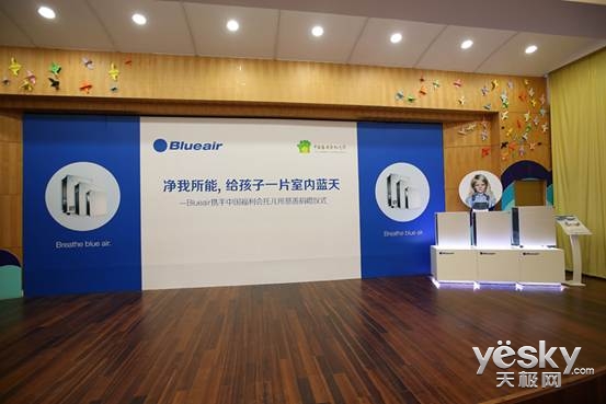 点击图片看大图