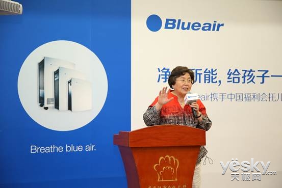 点击图片看大图