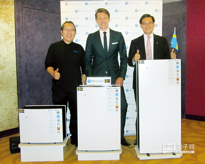 Blueair Pro 空气清净机新标竿 Blueair Pro 空气清净机新标竿