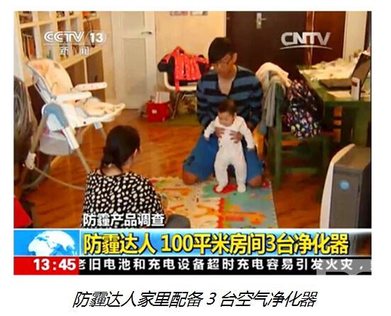 Blueair双十一特惠巨献,净蓝空气即刻拥有