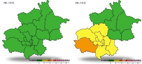 北京今日空气质量开始转差 周日局地将有重度霾