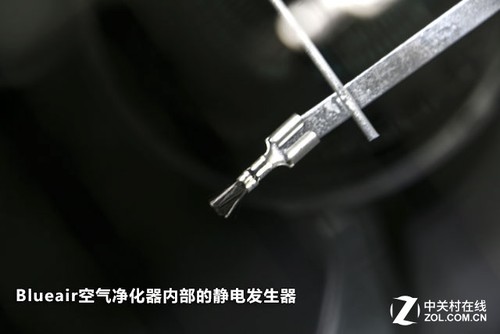 内部设有多个静电发生器