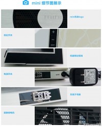 点击放大图片浏览