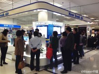 点击放大图片浏览