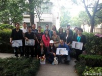 点击放大图片浏览