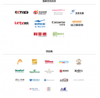 点击放大图片浏览