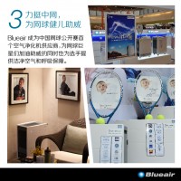 点击放大图片浏览