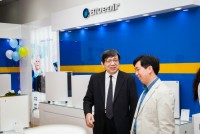 点击放大图片浏览